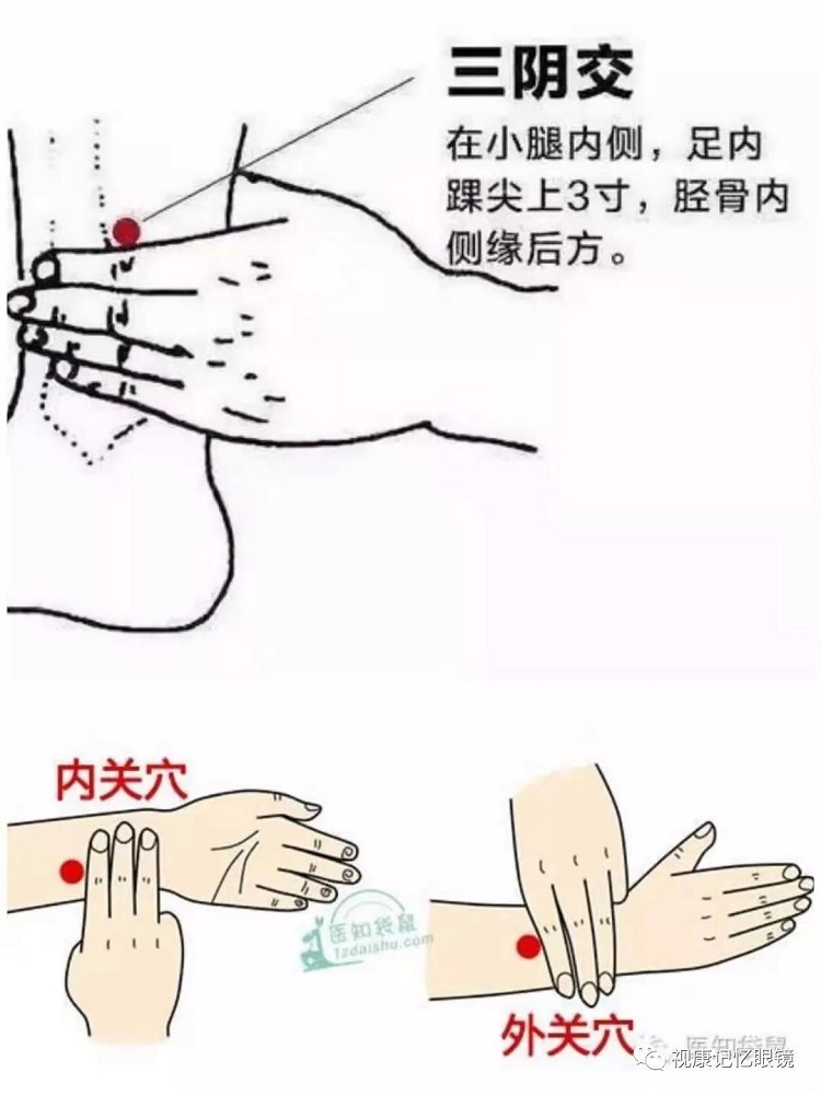 一码包中9点20公开